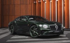 bentley continental gt number 9 edition in moscow front three quarters 1920x670 min